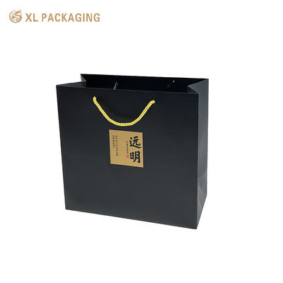 Custom Schwarzpapier-Einkaufstüte für Kleidung & Wein Verpackung